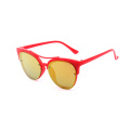 2021 Red Mirror PC Frame Kids Sunglasses